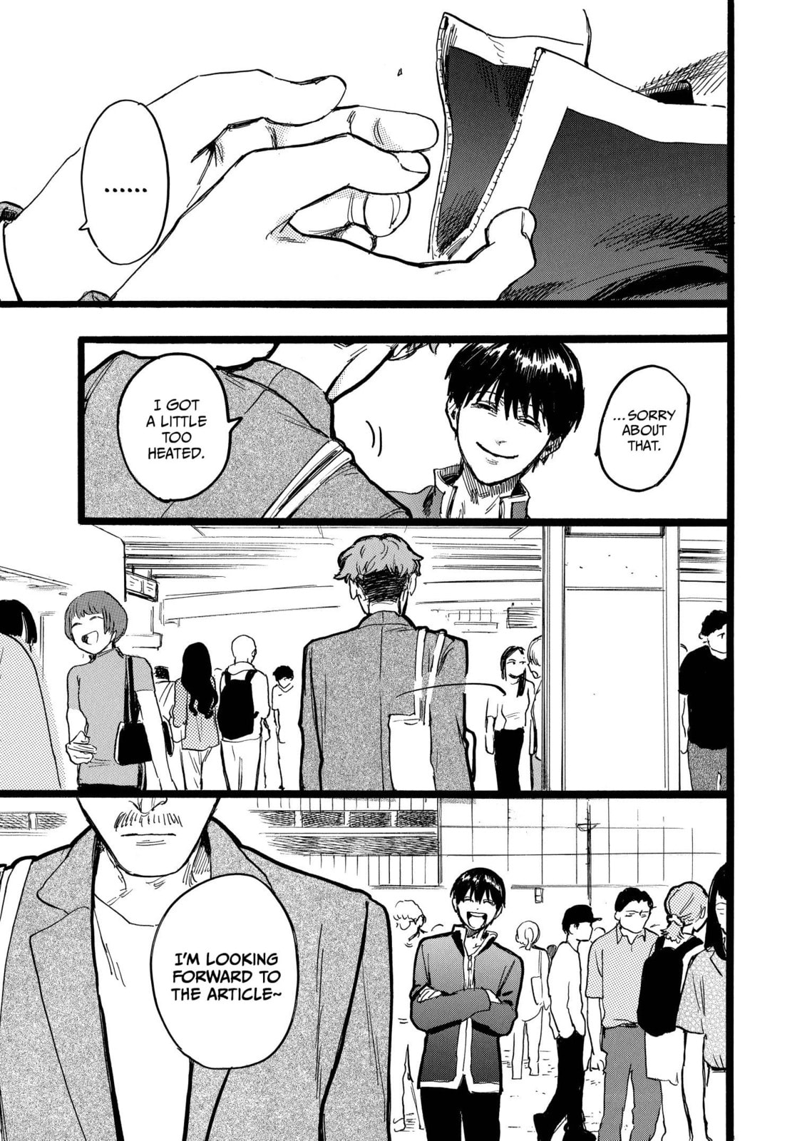 N Chapter 17 page 15 - 