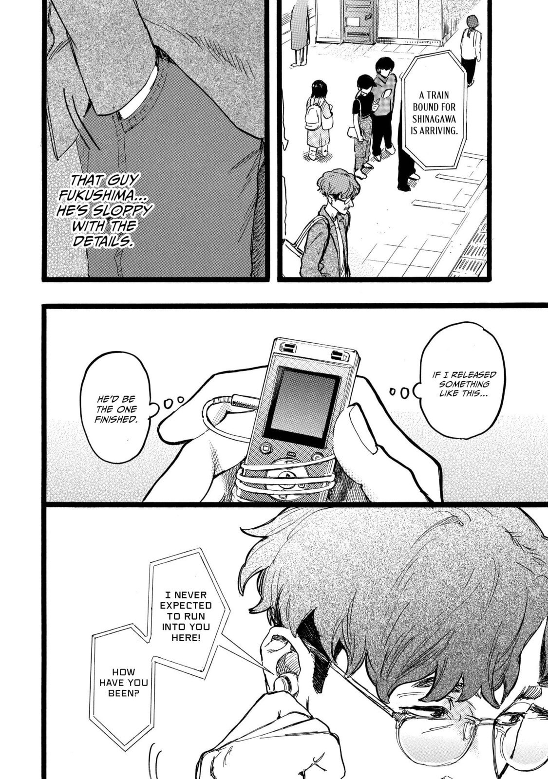 N Chapter 17 page 16 - 