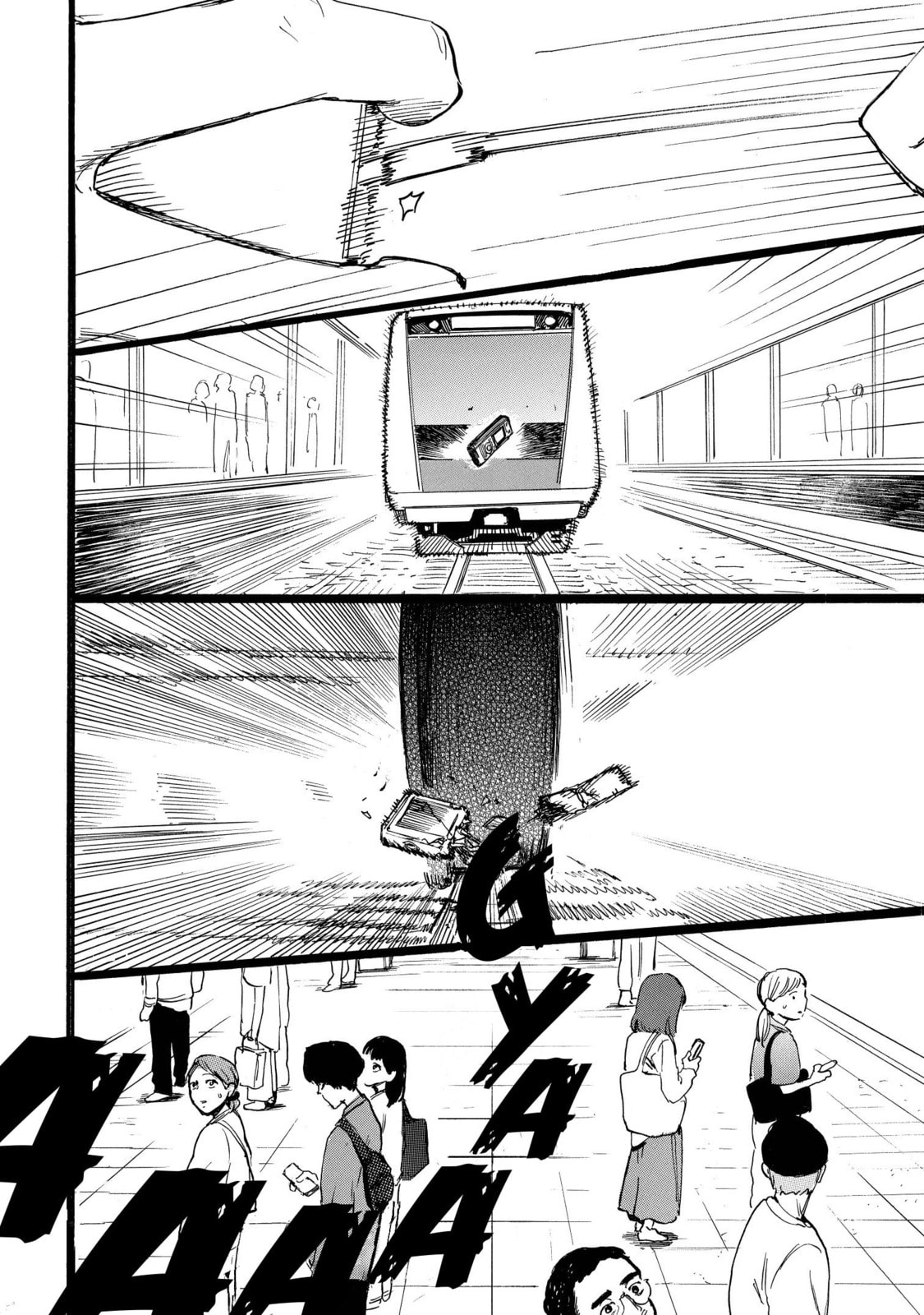 N Chapter 17 page 20 - 