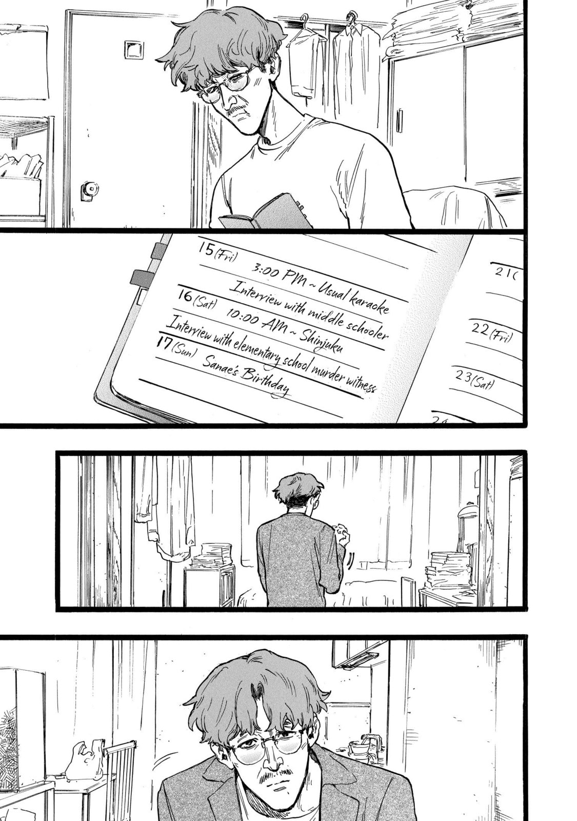 N Chapter 17 page 3 - 
