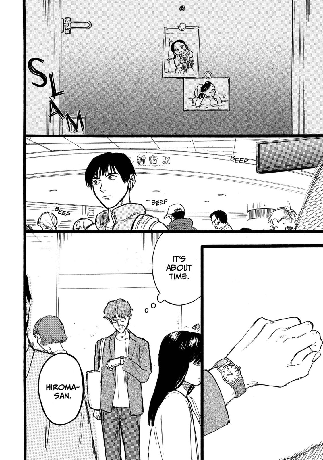 N Chapter 17 page 4 - 