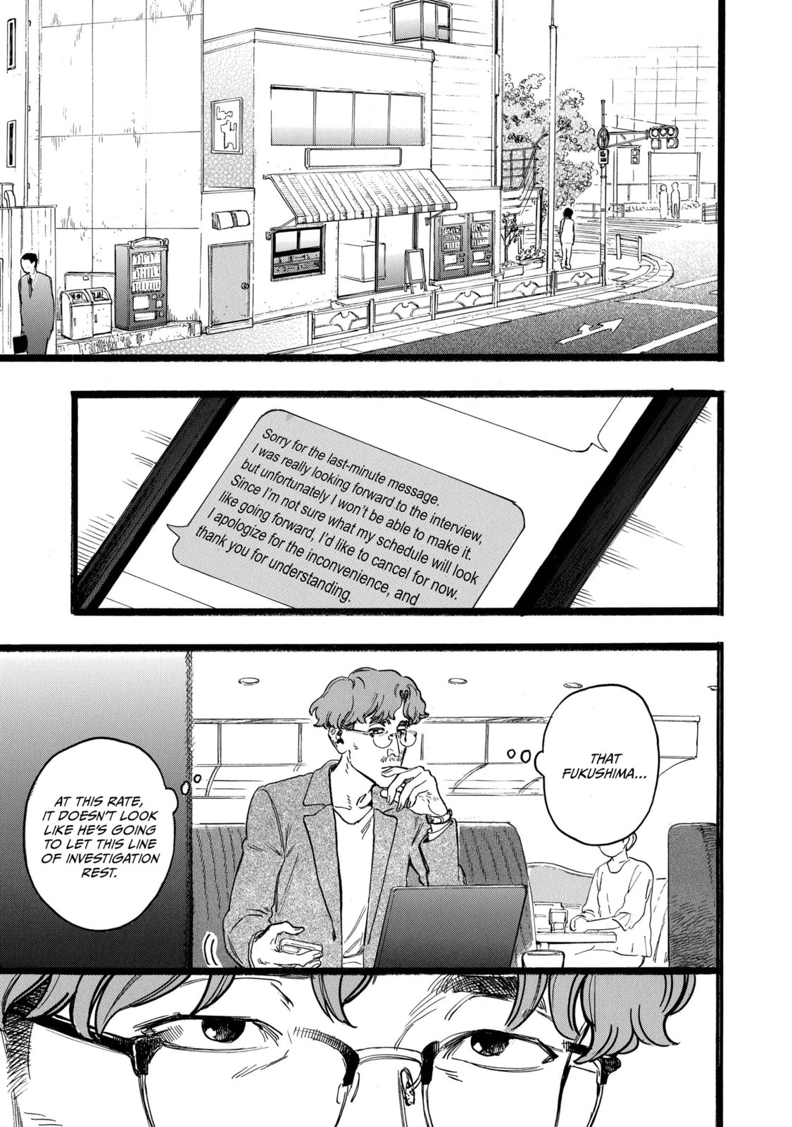 N Chapter 18 page 1 - 