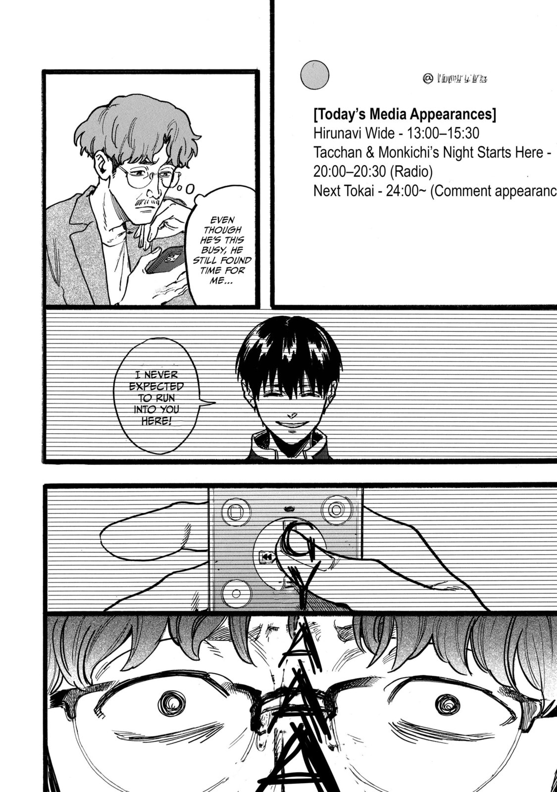 N Chapter 18 page 2 - 