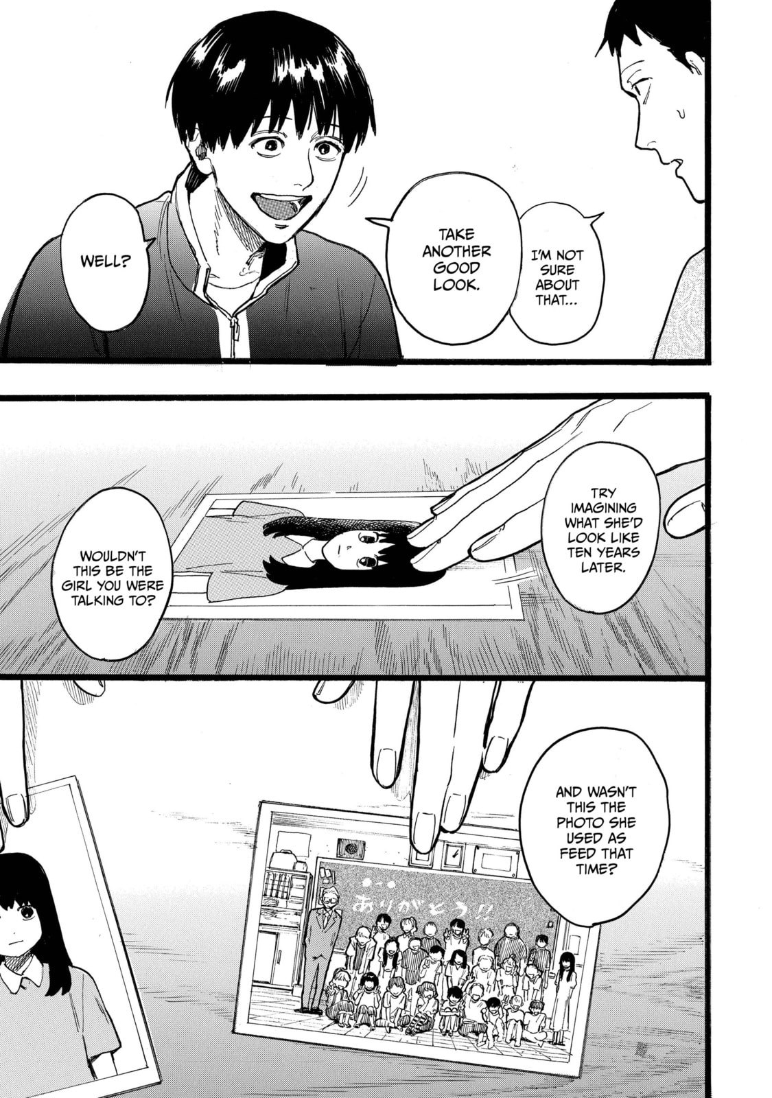 N Chapter 18 page 17 - 