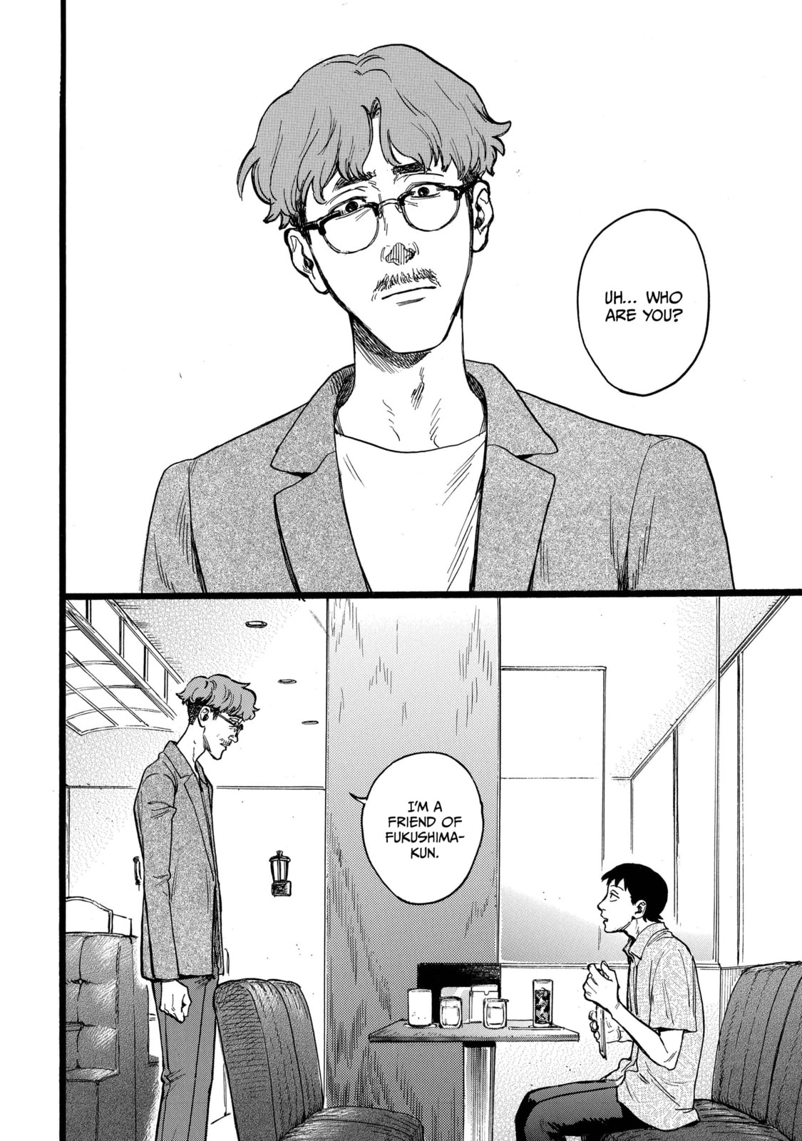 N Chapter 18 page 20 - 