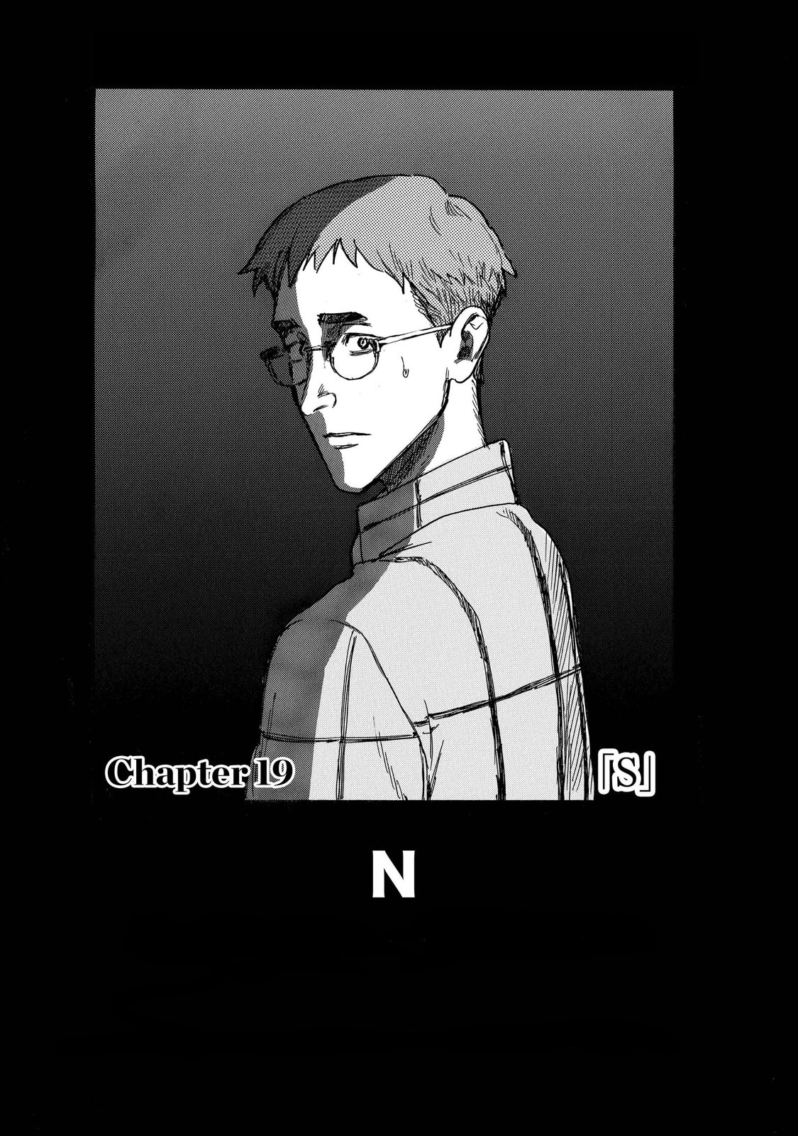 N Chapter 19 page 2 - 