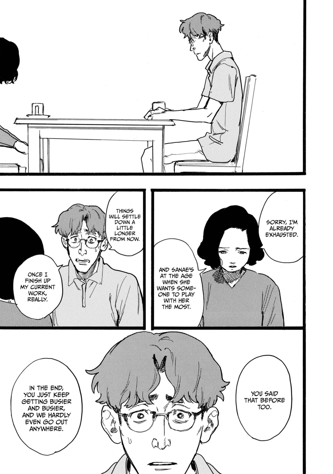 N Chapter 19 page 17 - 