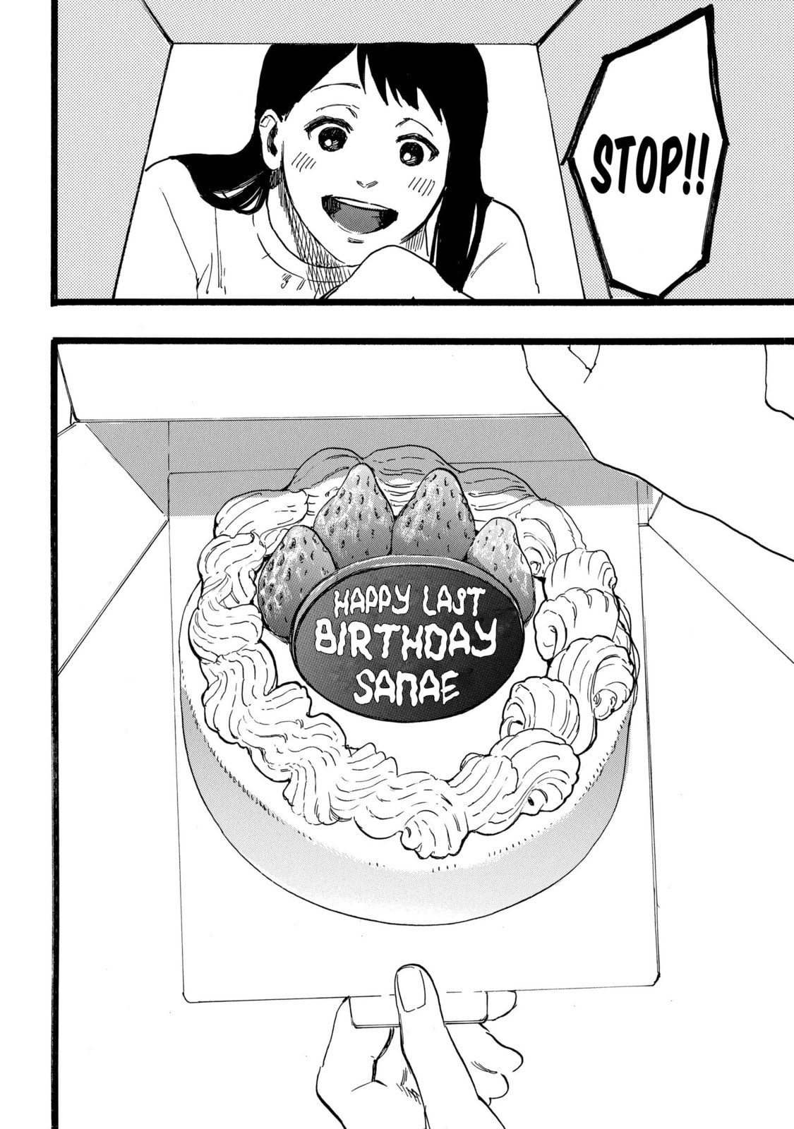 N Chapter 19 page 24 - 