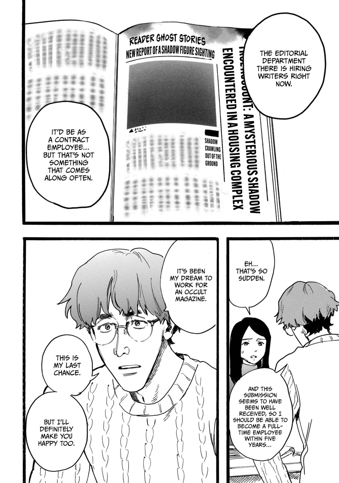 N Chapter 19 page 10 - 