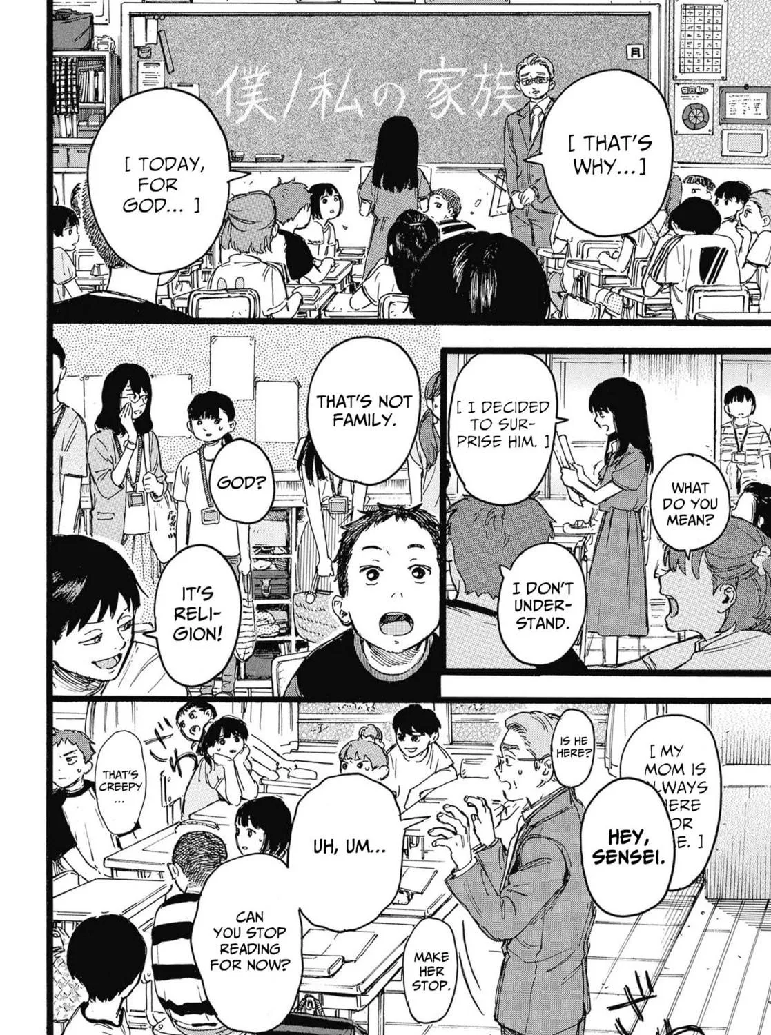 N Chapter 2 page 11 - 