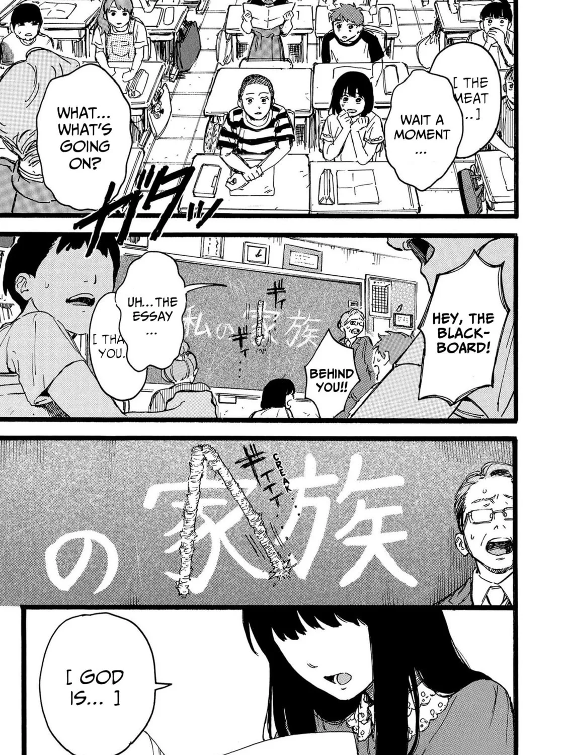 N Chapter 2 page 13 - 