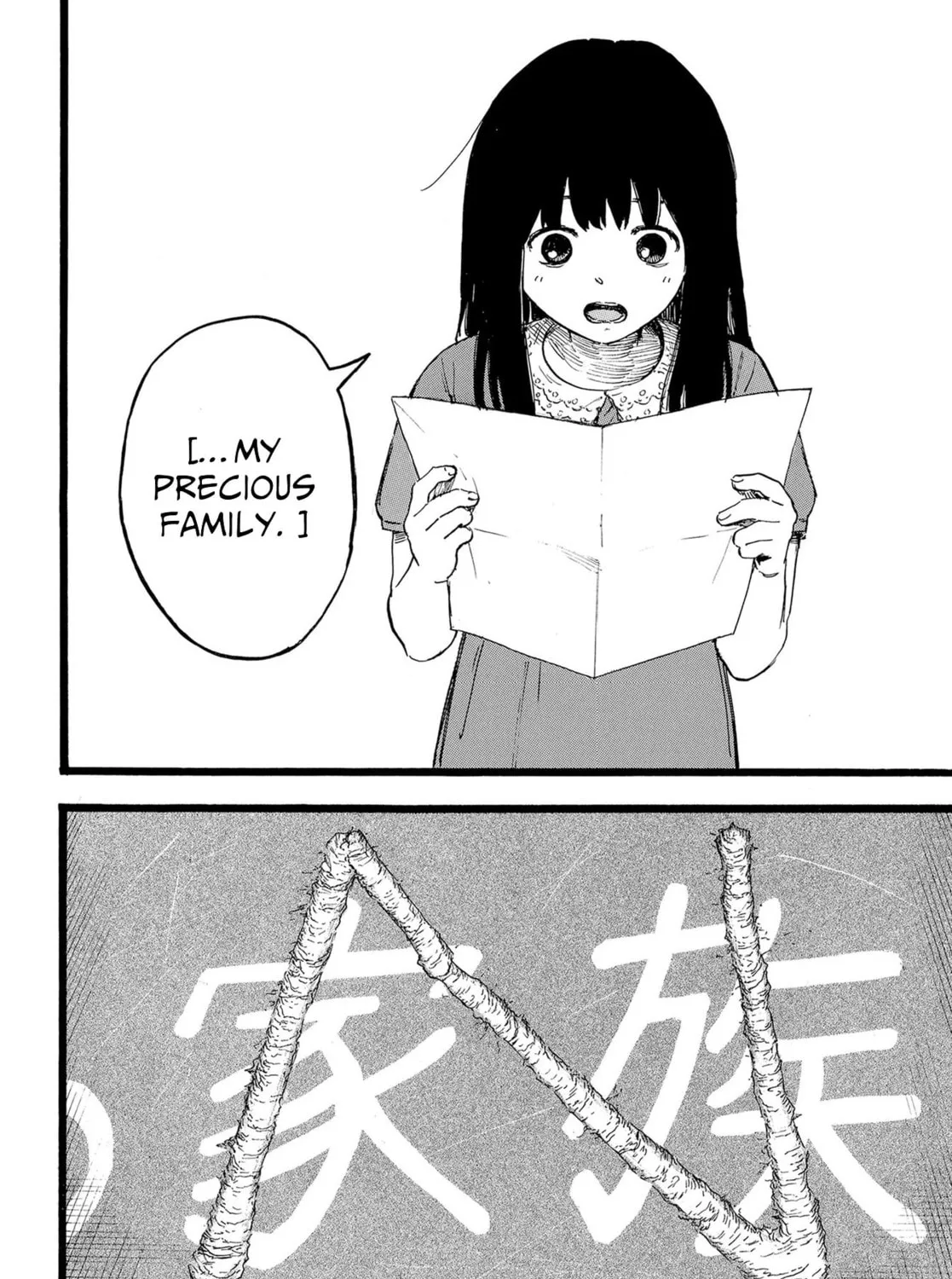 N Chapter 2 page 15 - 