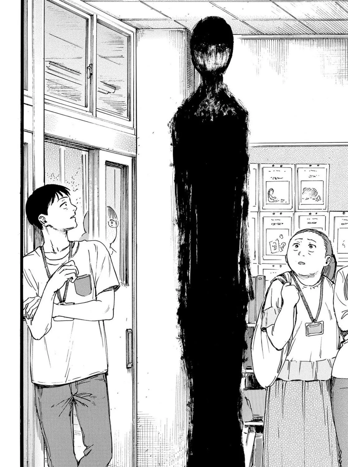 N Chapter 2 page 19 - 