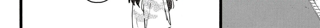N Chapter 2 page 8 - 
