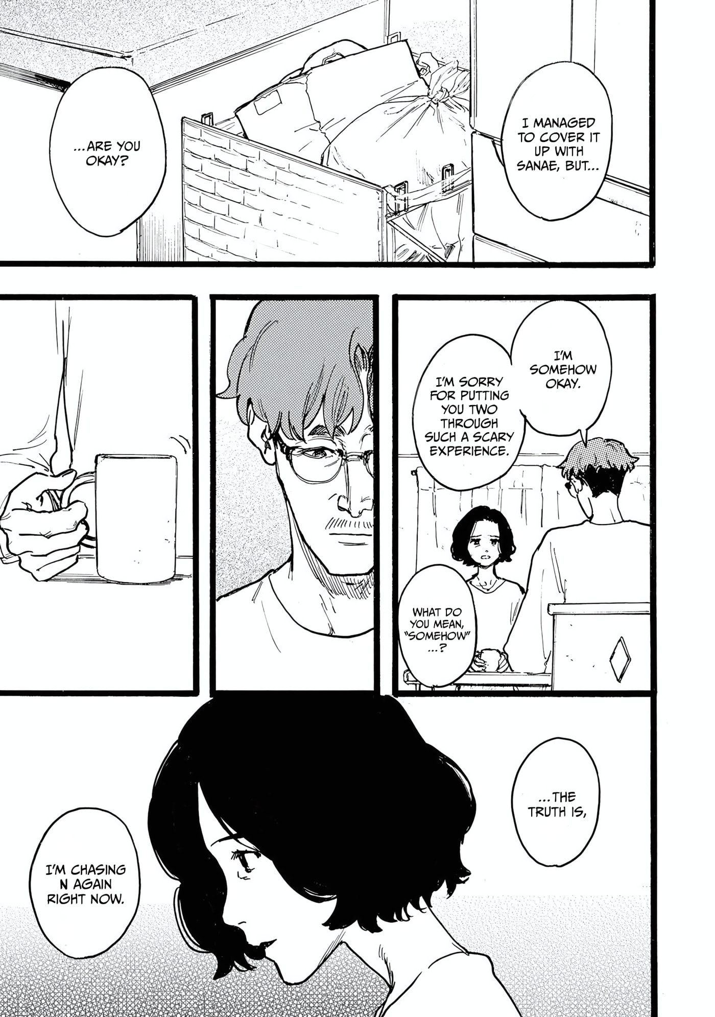 N Chapter 20 page 1 - 