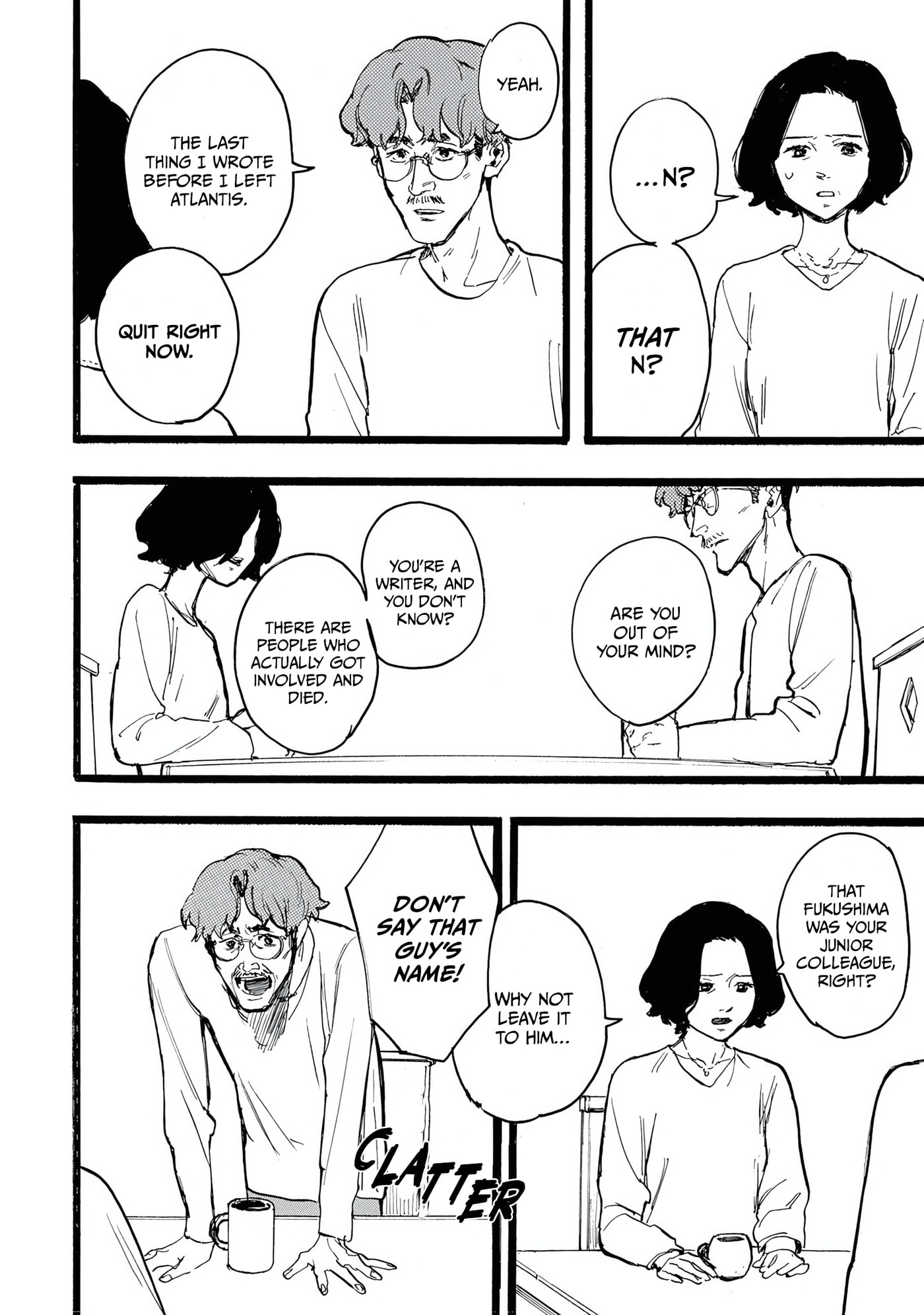 N Chapter 20 page 2 - 