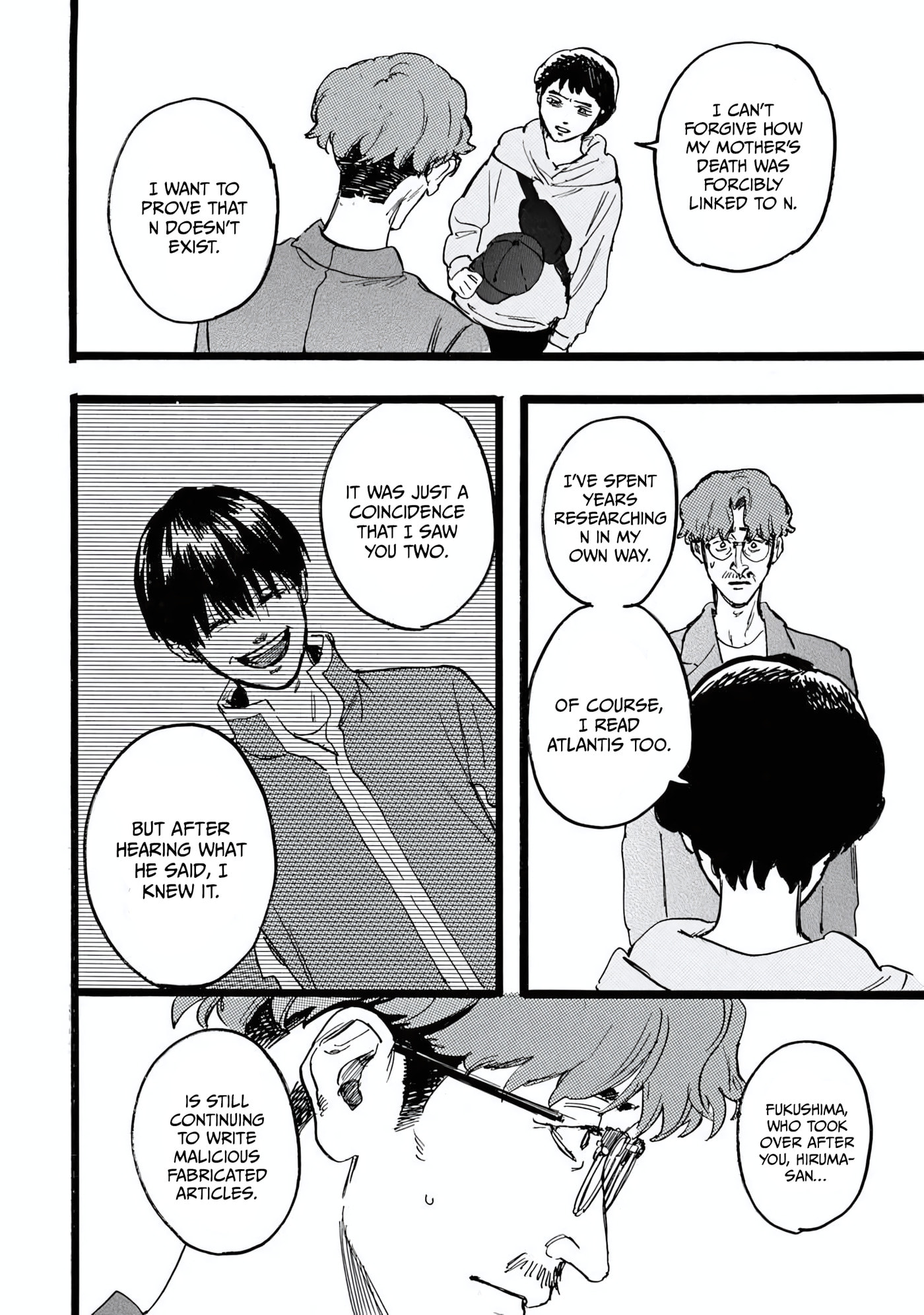 N Chapter 20 page 16 - 