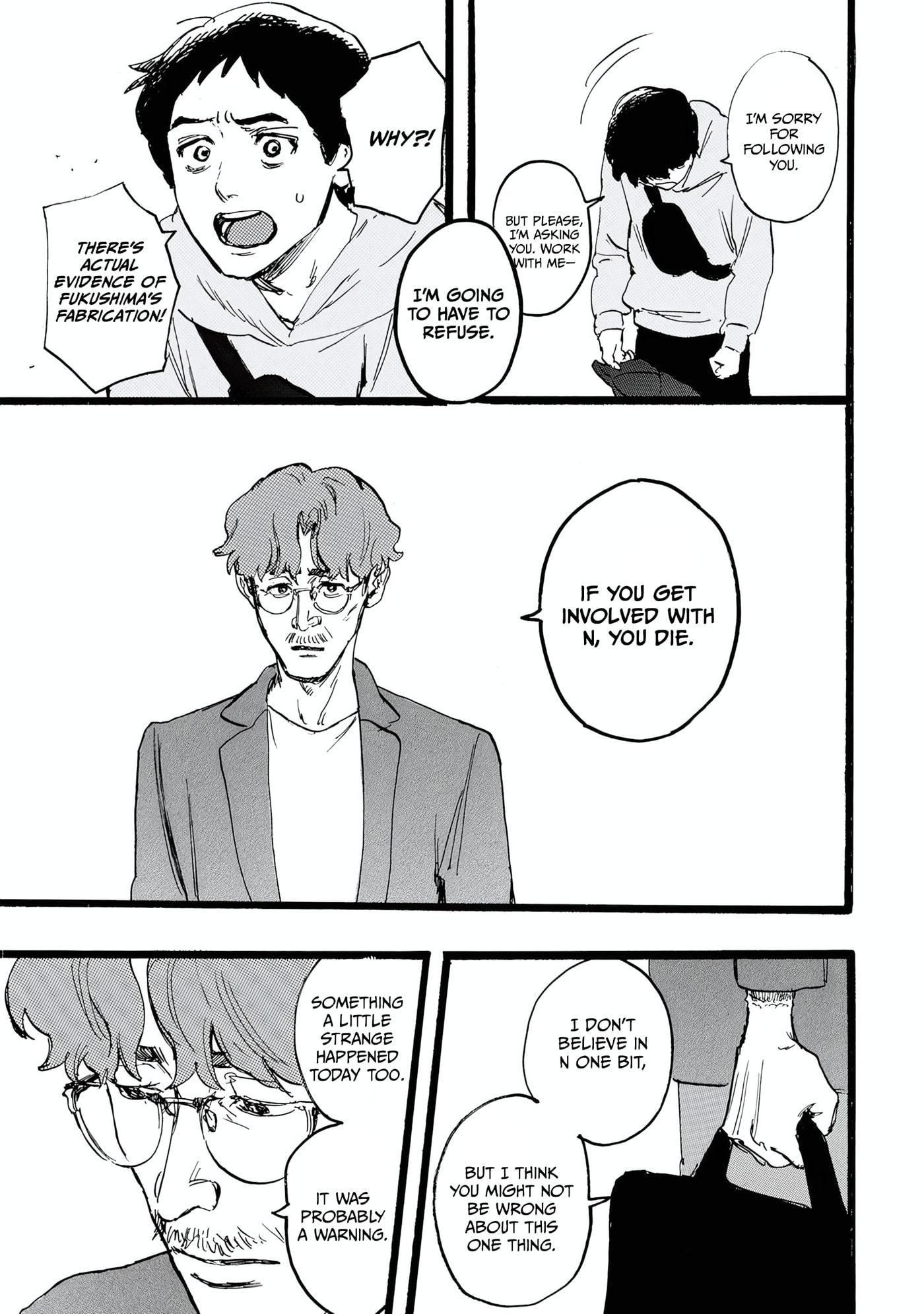 N Chapter 20 page 17 - 