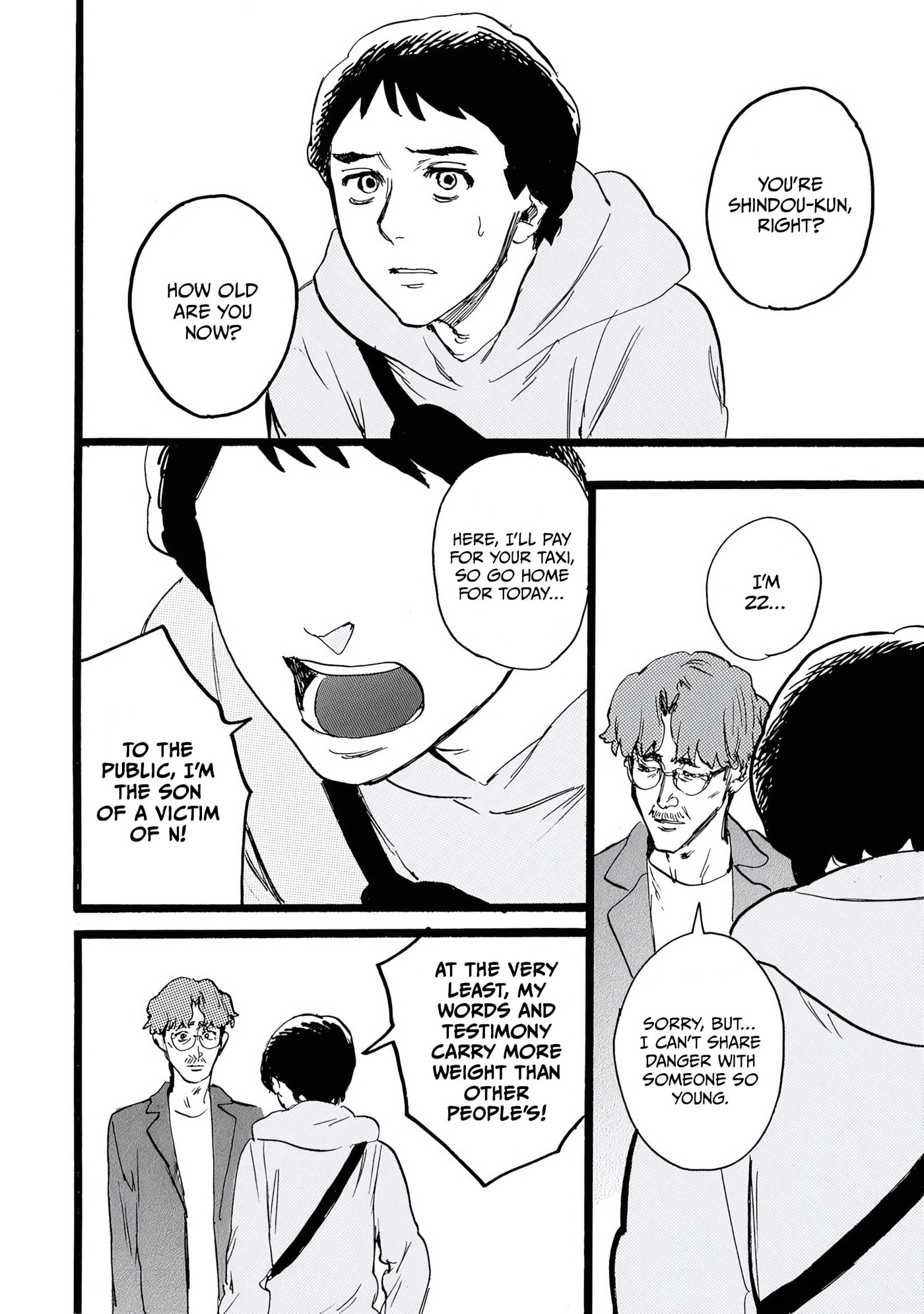 N Chapter 20 page 18 - 
