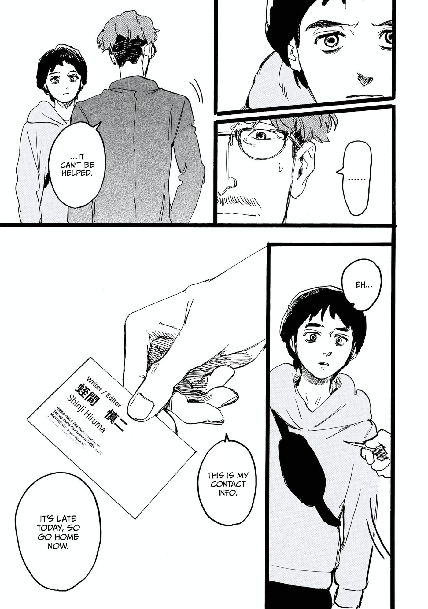 N Chapter 20 page 19 - 