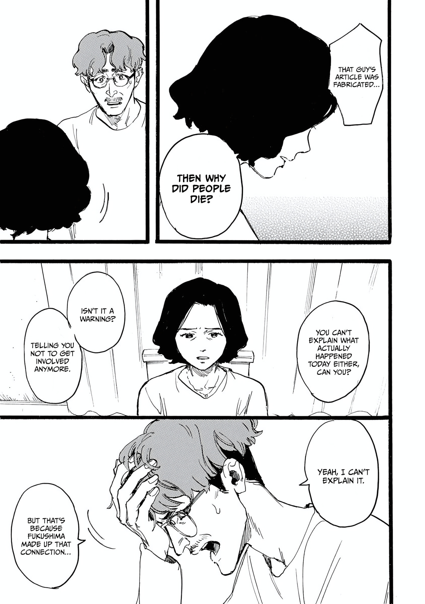 N Chapter 20 page 3 - 