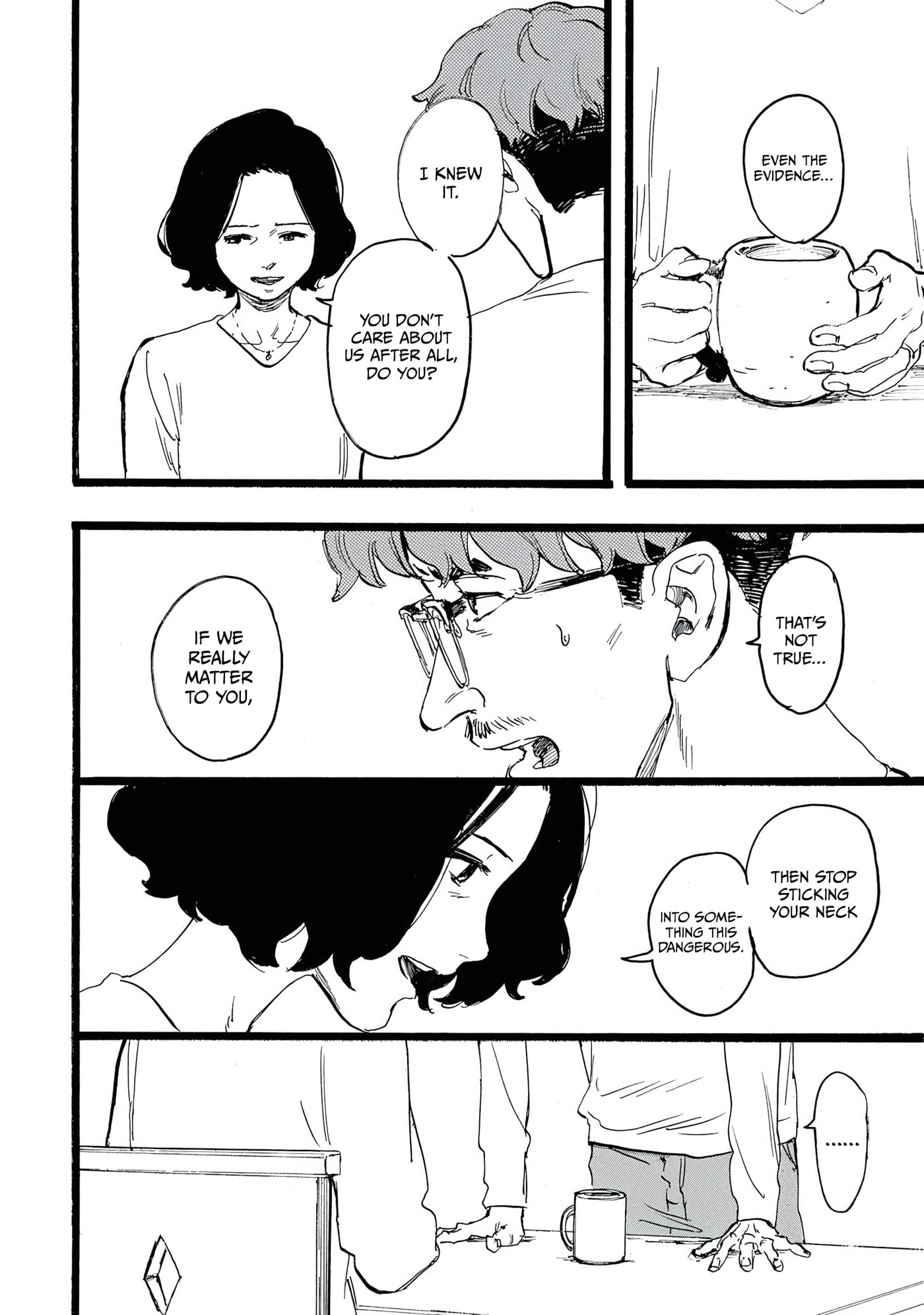 N Chapter 20 page 4 - 
