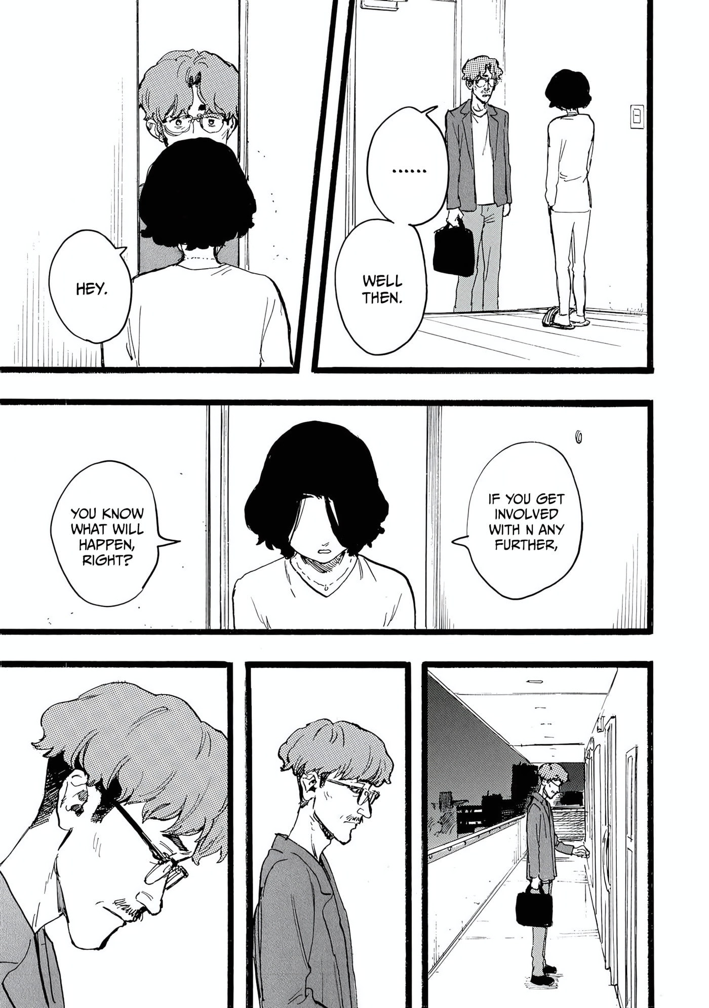 N Chapter 20 page 7 - 