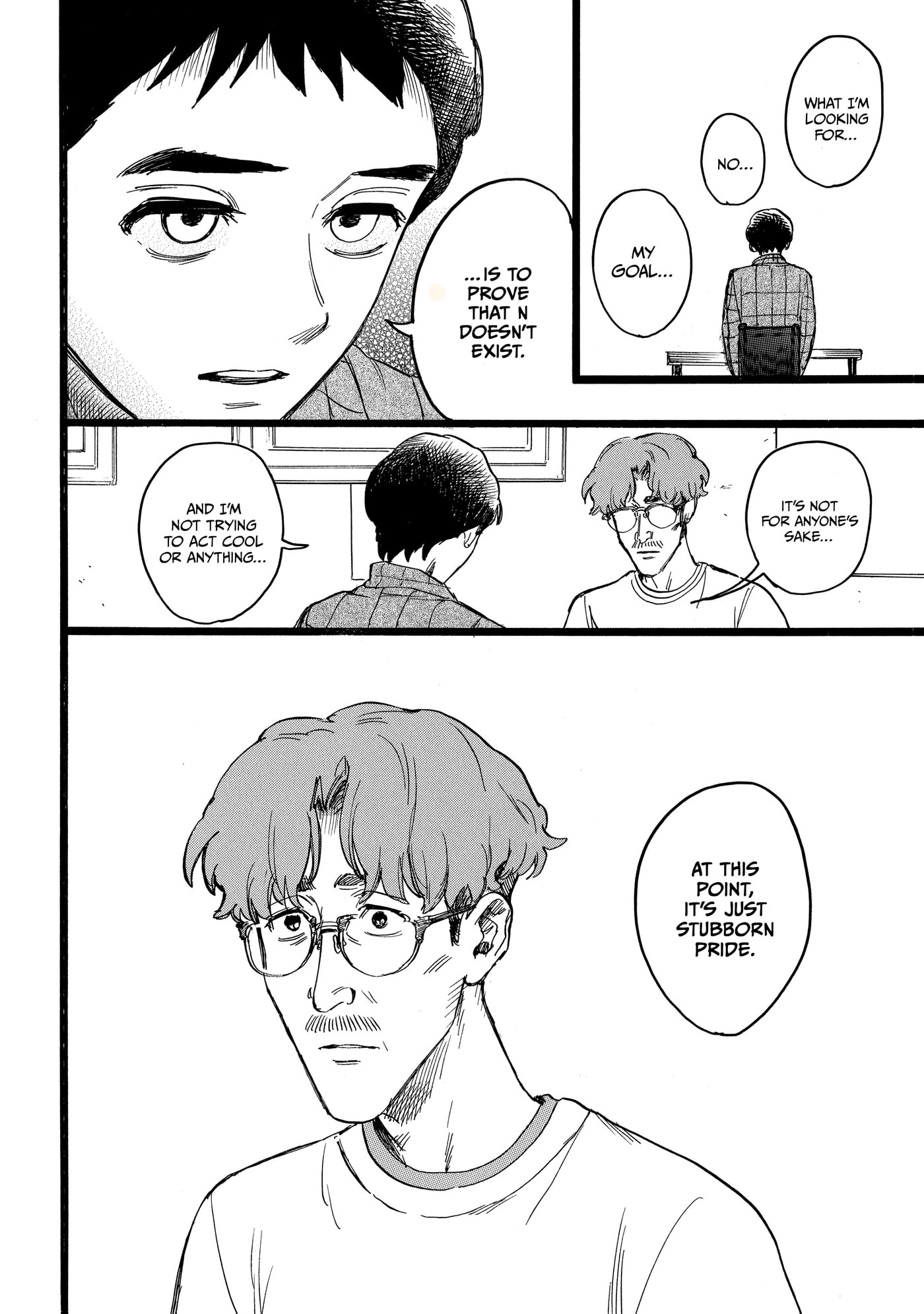 N Chapter 21 page 12 - 