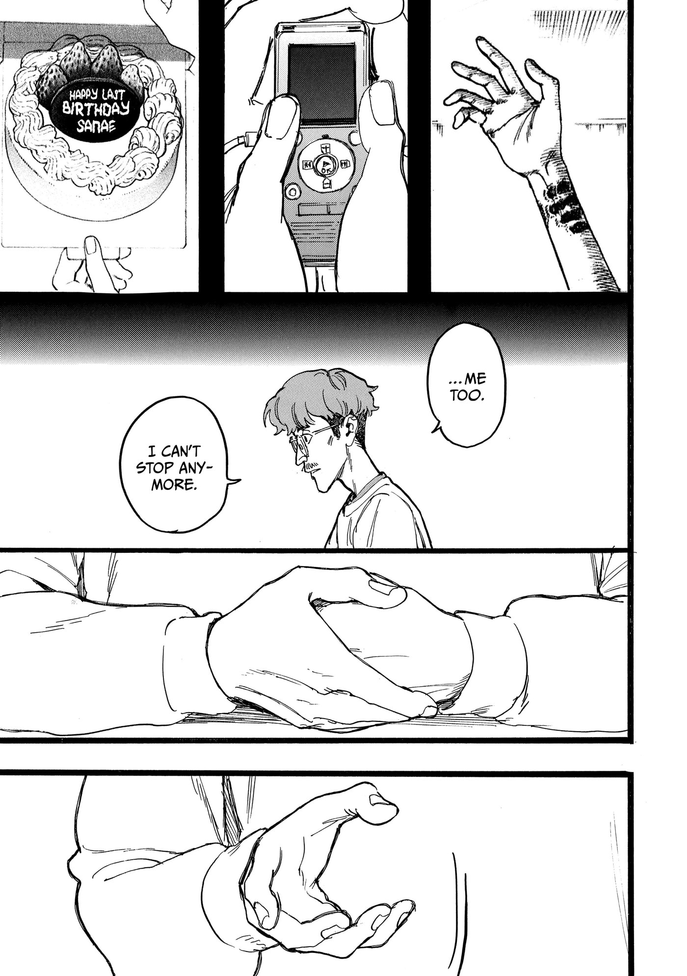 N Chapter 21 page 15 - 