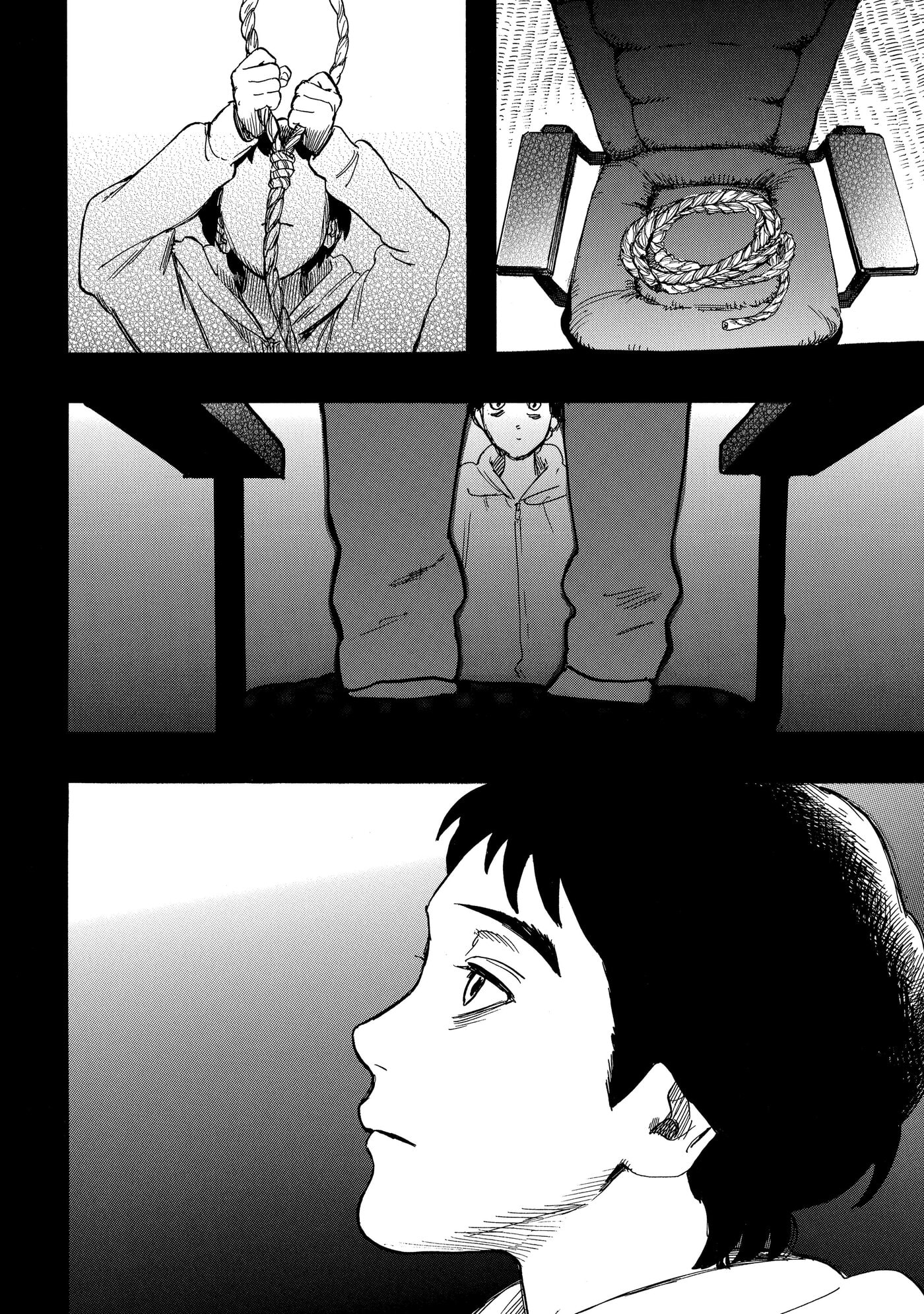 N Chapter 21 page 22 - 