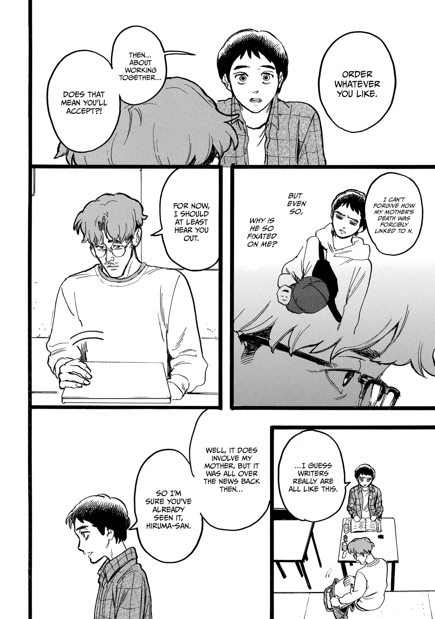 N Chapter 21 page 4 - 