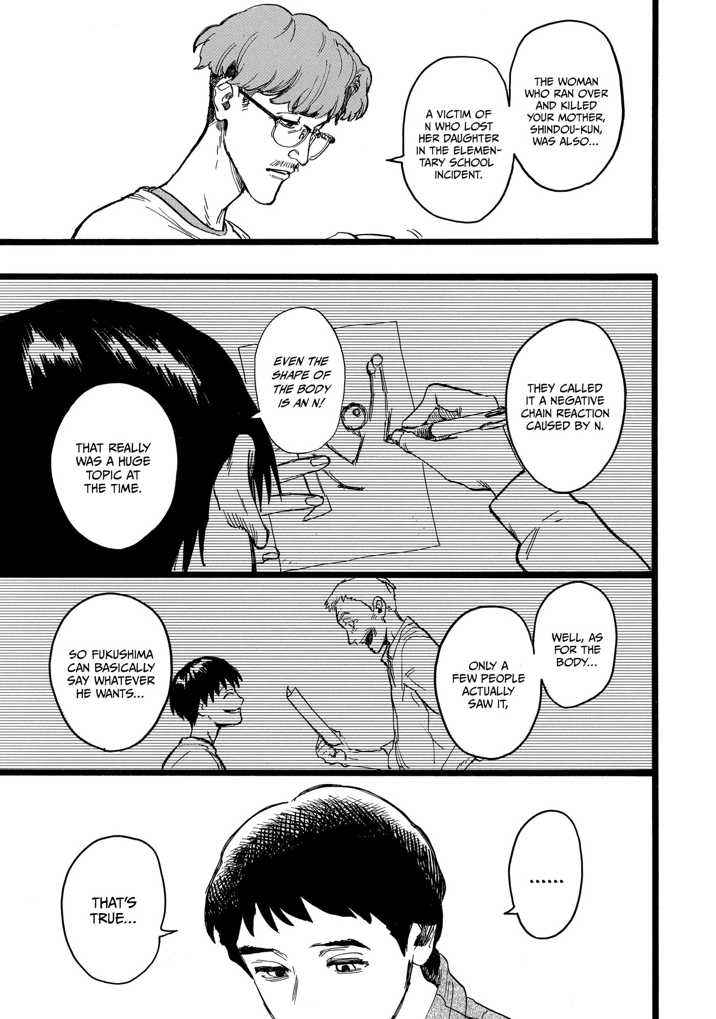N Chapter 21 page 5 - 