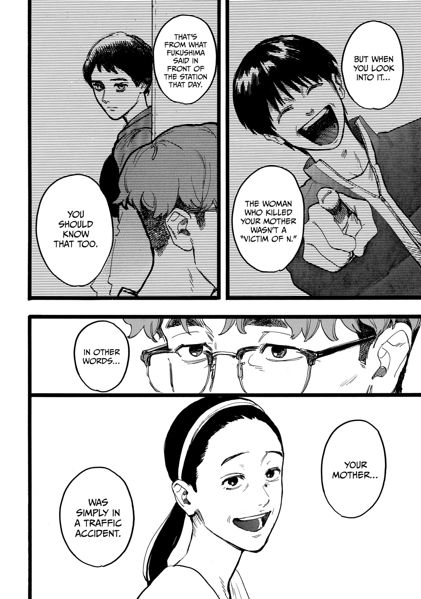 N Chapter 21 page 6 - 