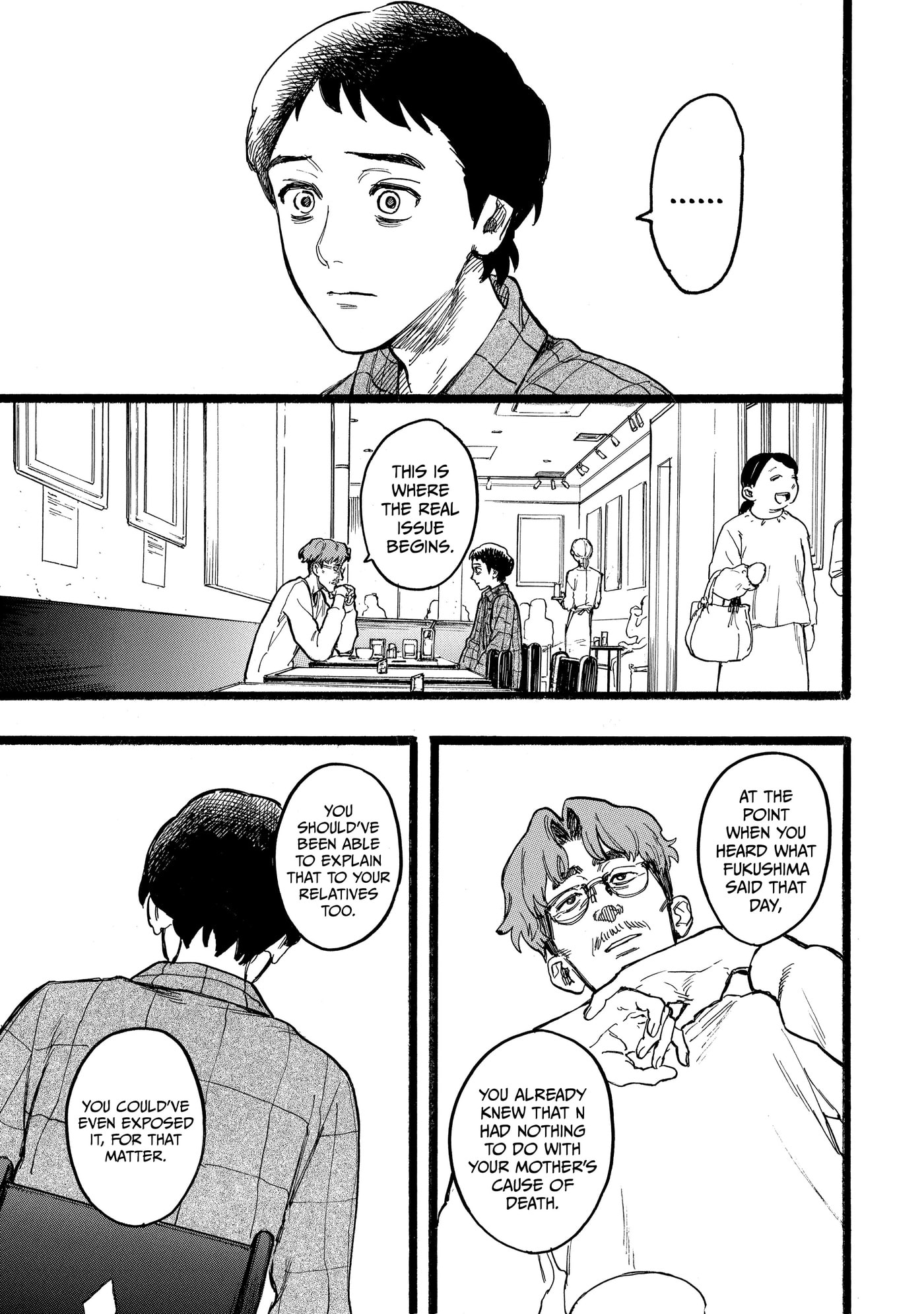 N Chapter 21 page 7 - 