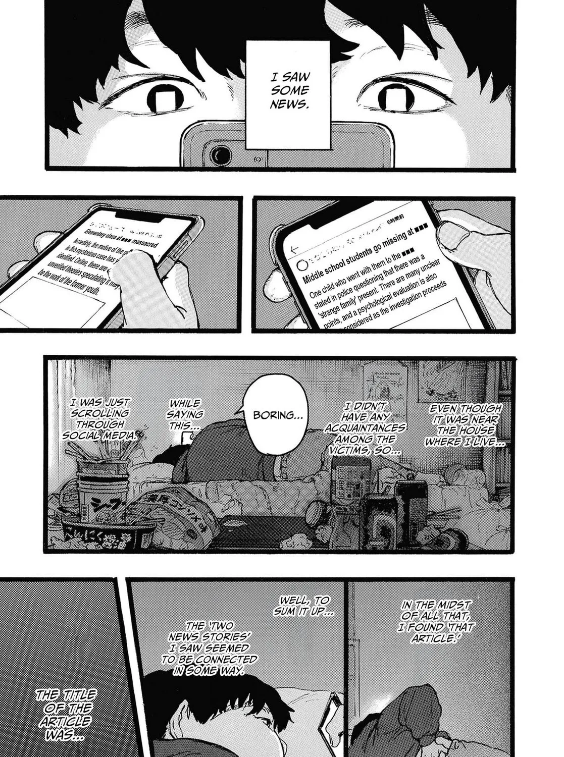 N Chapter 3 page 1 - 