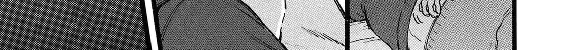 N Chapter 3 page 2 - 
