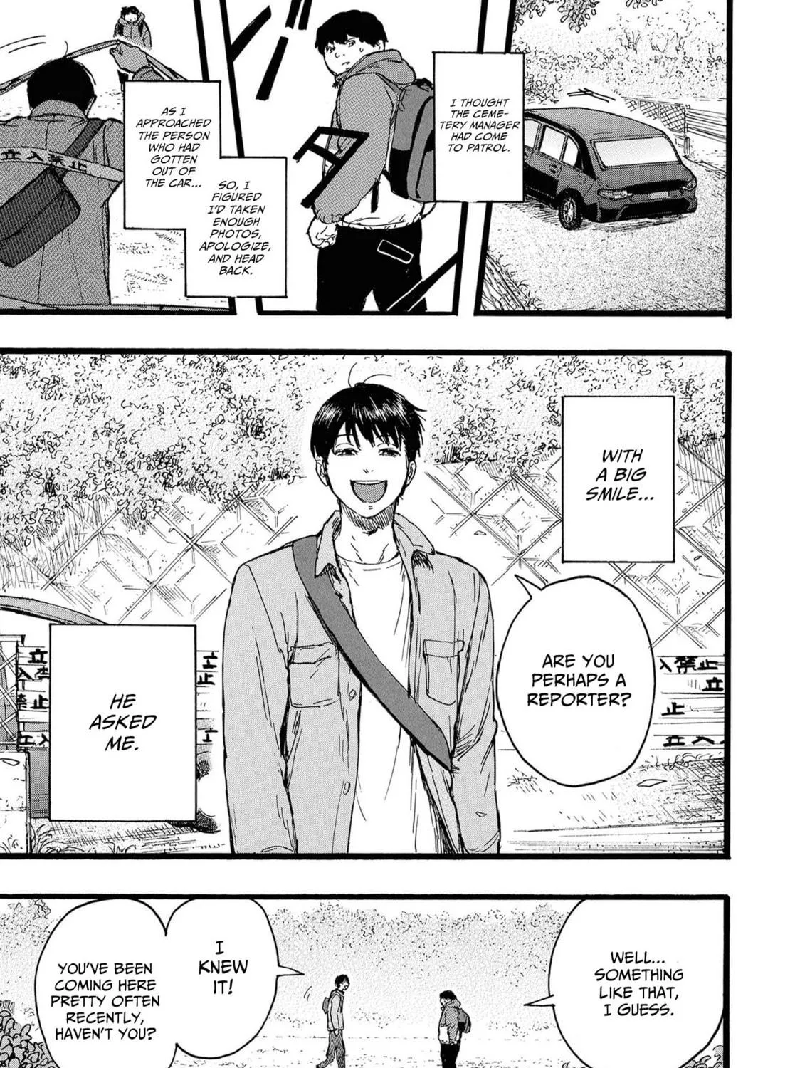 N Chapter 3 page 17 - 