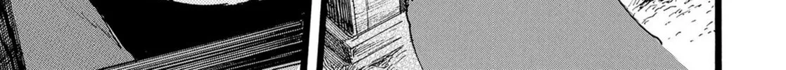 N Chapter 3 page 26 - 