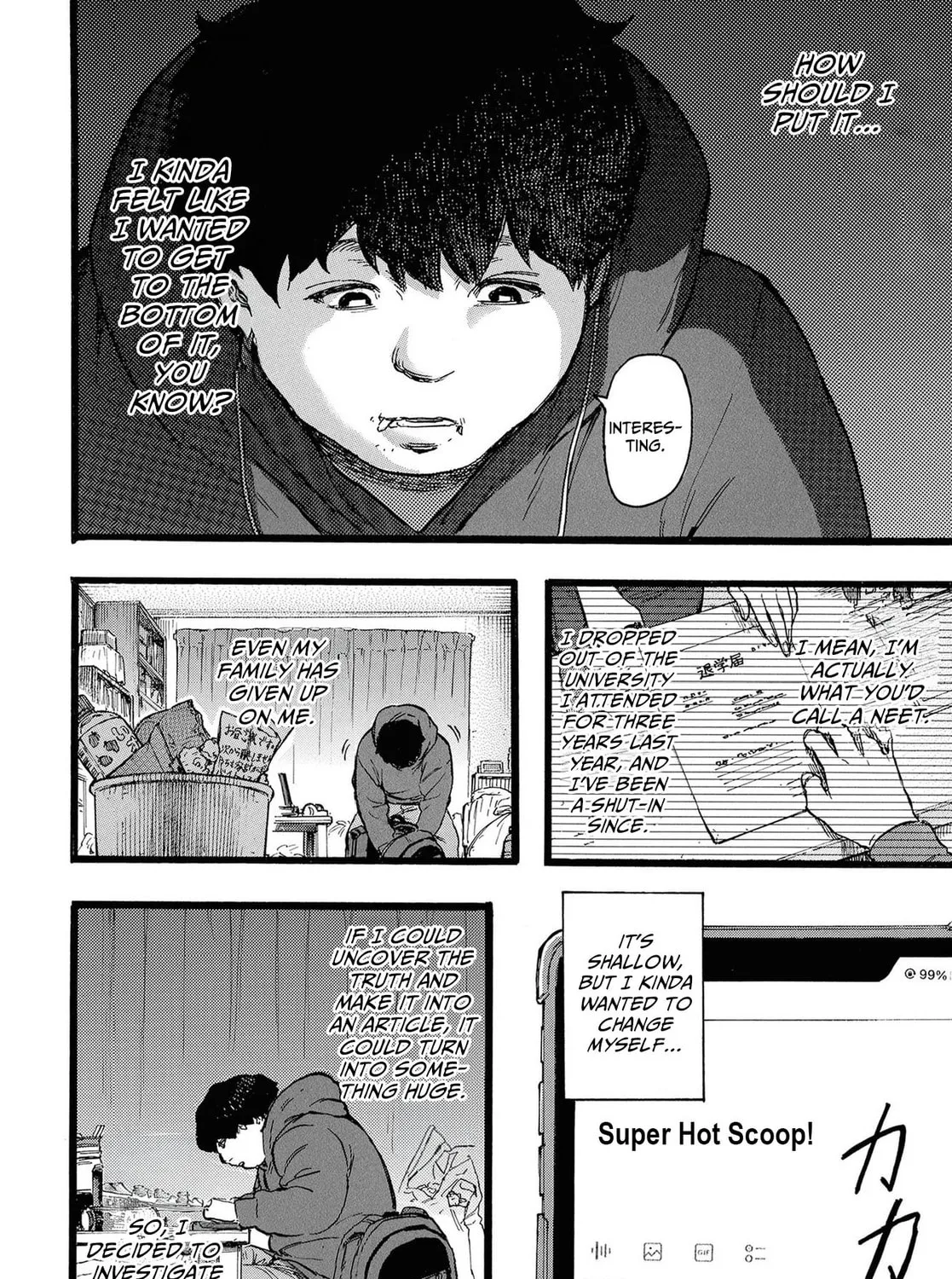 N Chapter 3 page 7 - 