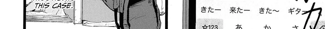 N Chapter 3 page 8 - 