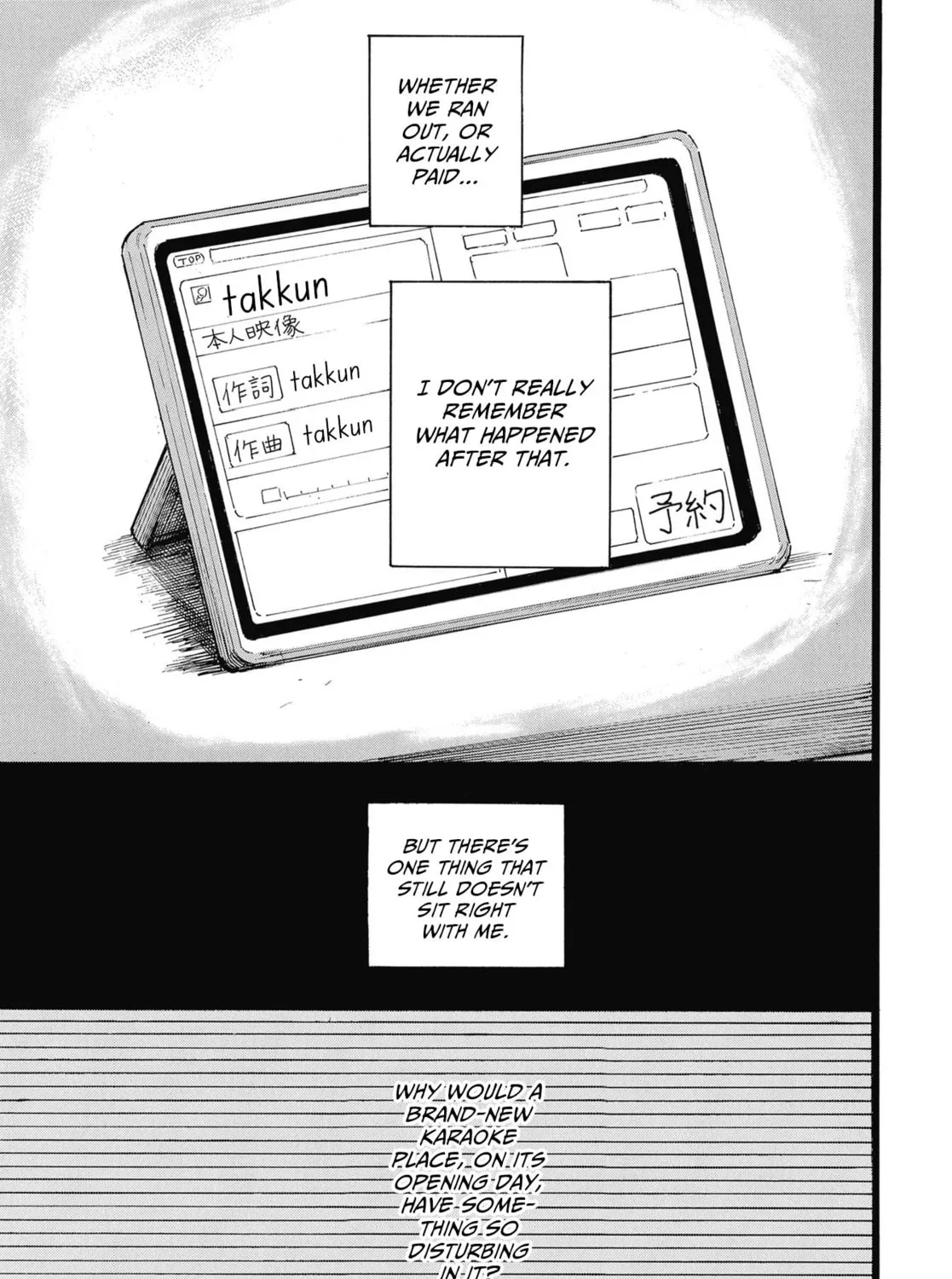 N Chapter 4 page 21 - 