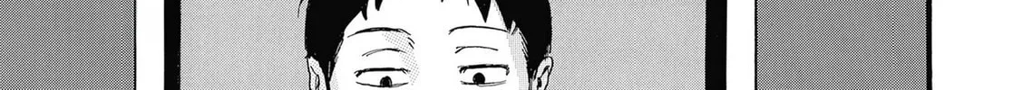 N Chapter 5 page 14 - 