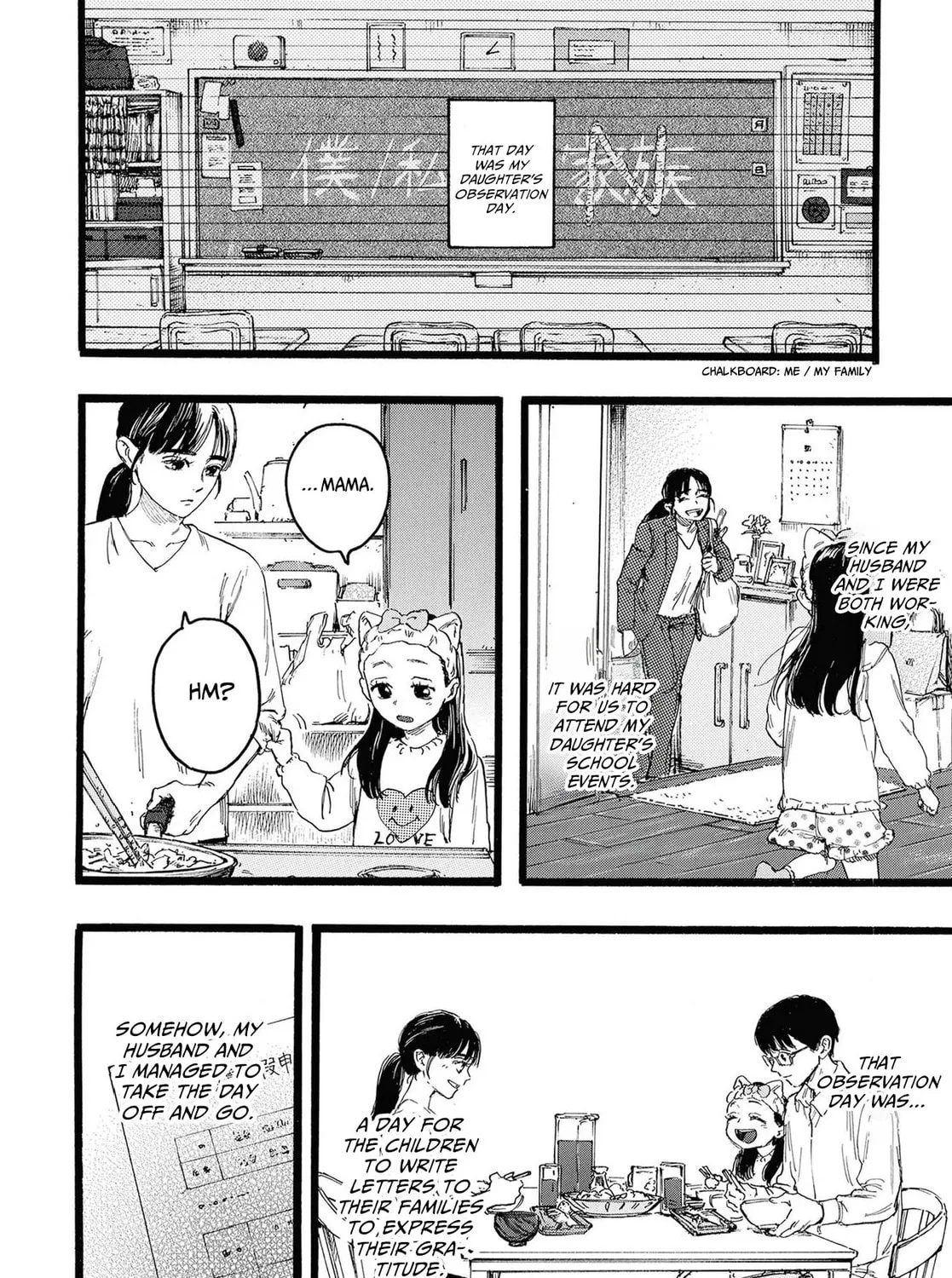 N Chapter 6 page 3 - 