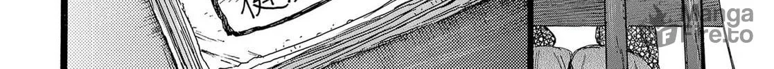 N Chapter 6 page 24 - 