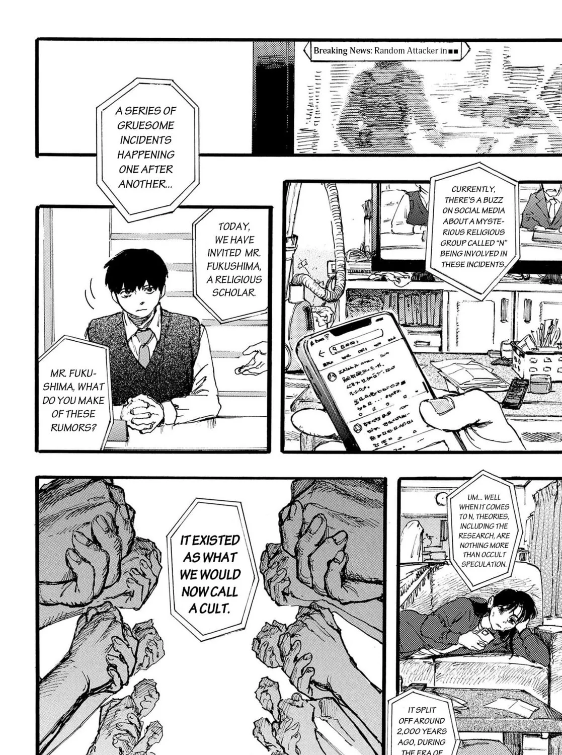 N Chapter 7 page 27 - 
