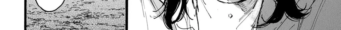 N Chapter 7 page 4 - 