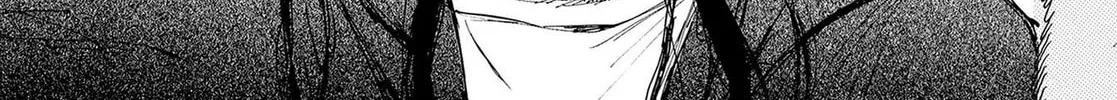 N Chapter 7 page 32 - 