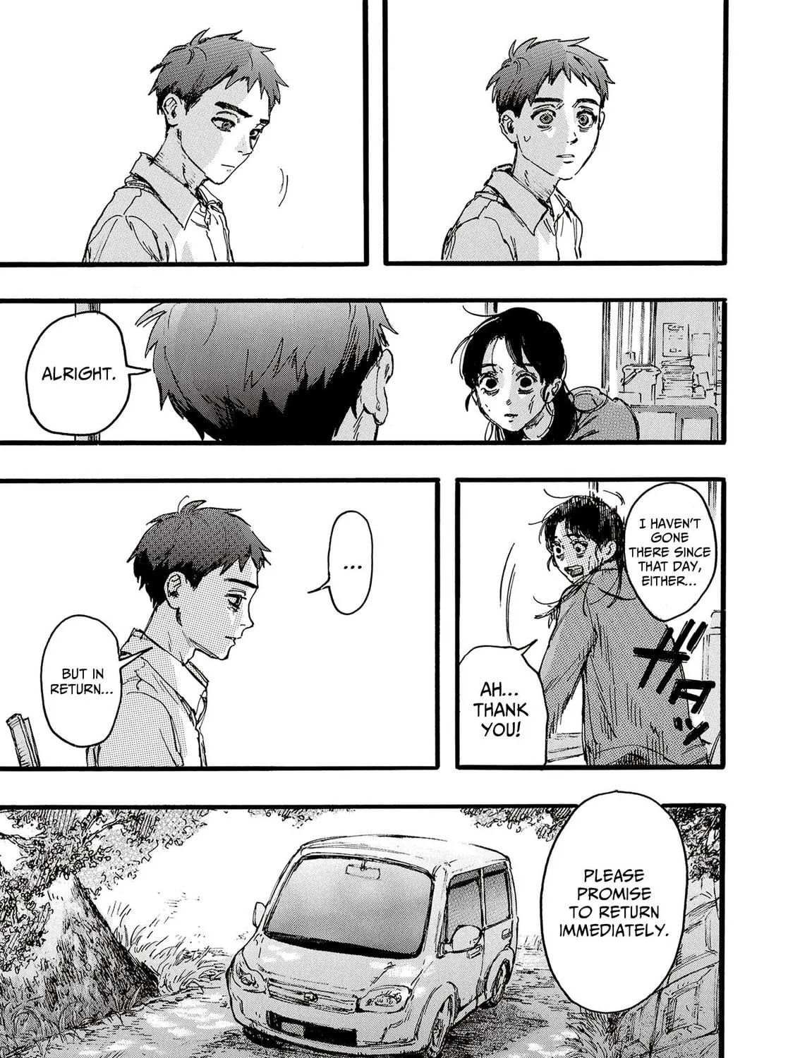 N Chapter 7 page 9 - 