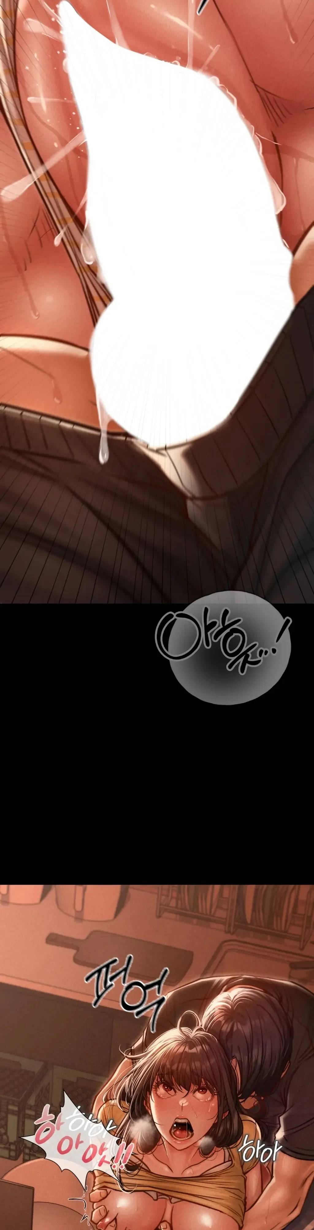 Nackwon Villa Chapter 3 page 17 - 