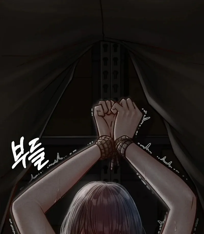 Nackwon Villa Chapter 4 page 11 - 